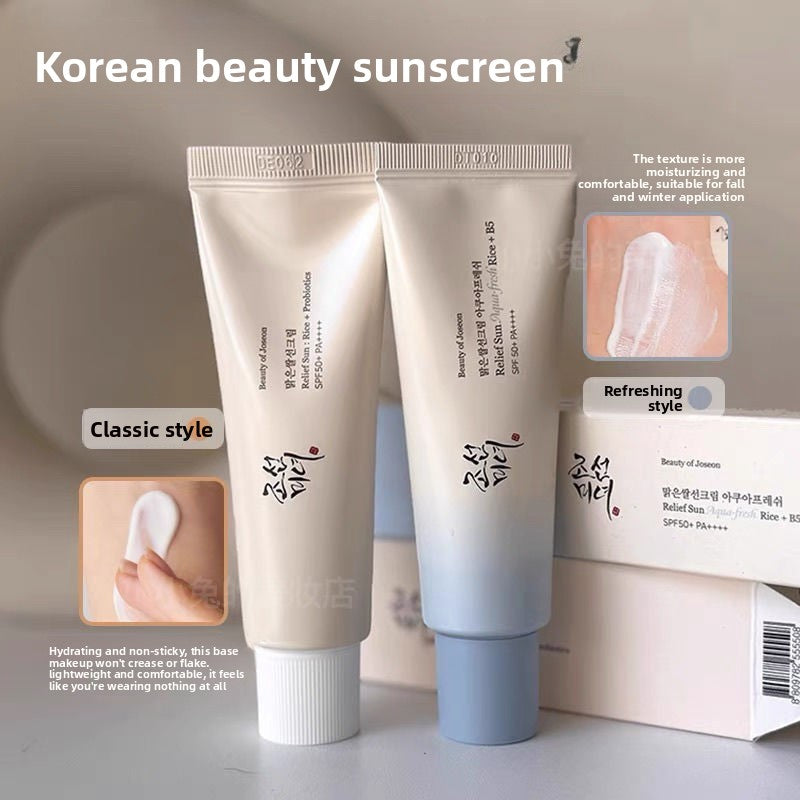 sun cream PromoPro Africa 