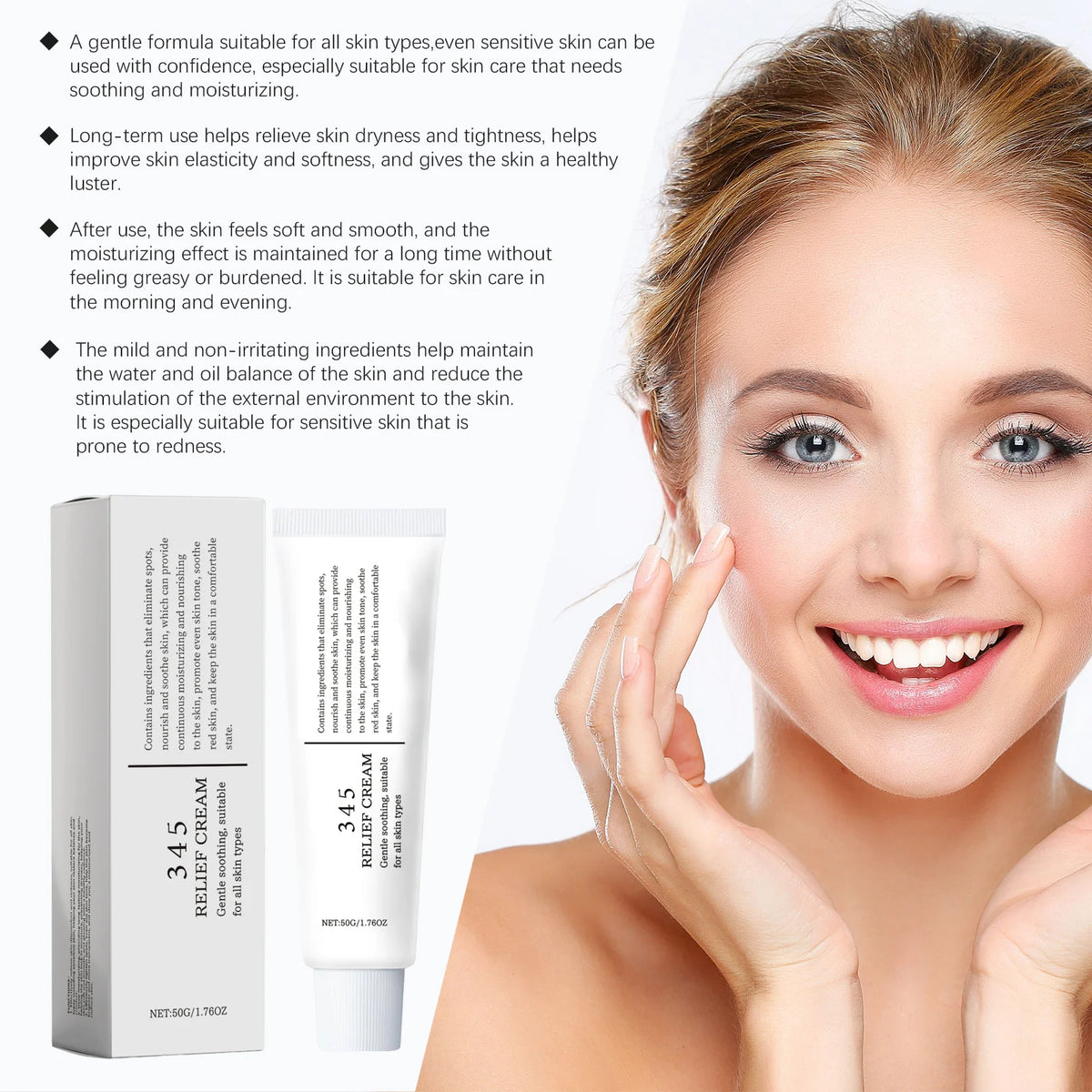345 Relief Cream Reduce Redness Soothing Care Face Lifting Brightening Even Skin Tone Beauty Moisturizing Smooth Cream 50g PromoPro Africa 