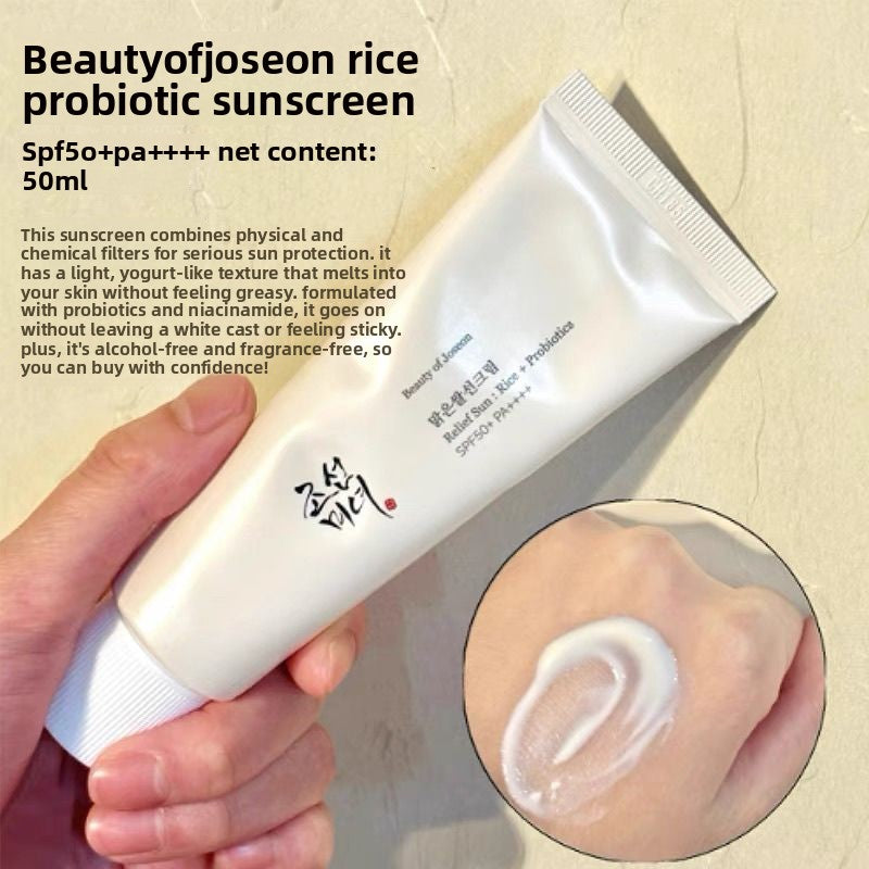 sun cream PromoPro Africa 